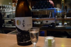 Cheese & Sake Night