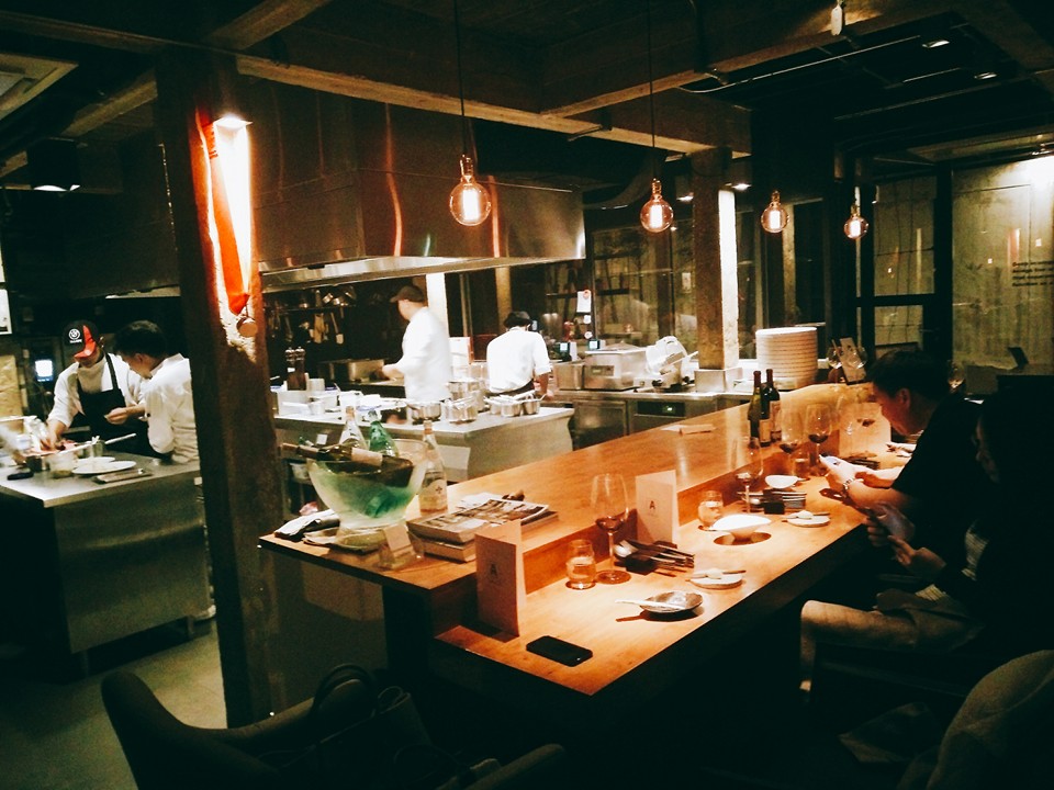 Aston Dining Room And Bar Bangkok