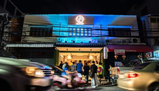 Phuket Town Gets a New Bistro – Phuket Foodies