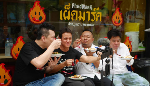 Putting the Fame in Flame: Popular Vlogger & Famous Friends Open Thai Stir-Fry Joint | Bangkok Foodies