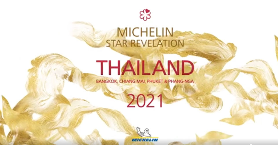 Michelin Star Revelation Thailand 2021