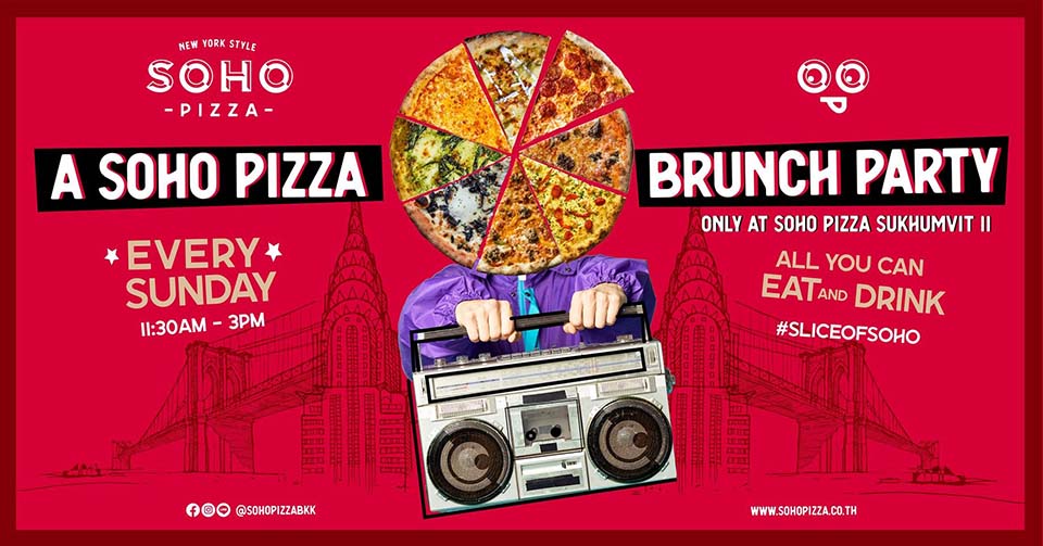 Slice, Slice Baby: A Soho Pizza Brunch Party