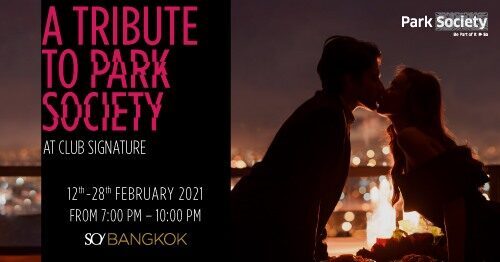A Tribute to Park Society at Club Signature