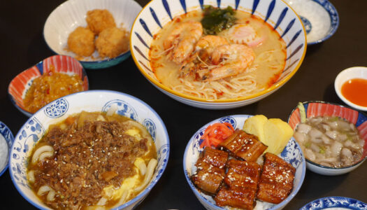 New Izakaya in Bangkok Serves Up ฿150 Unagi Don and Tom Yum Ramen | Bangkok Foodies