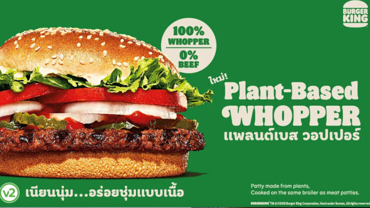 burger king plant-based whopper
