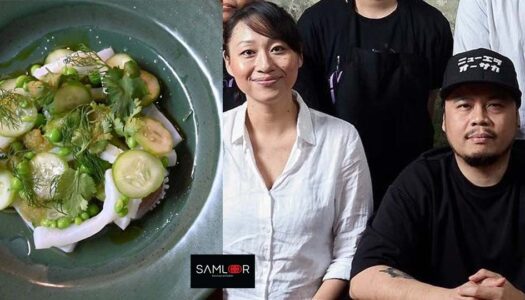 Samlor Restaurant Open Doors with Redefining Thai Food Series