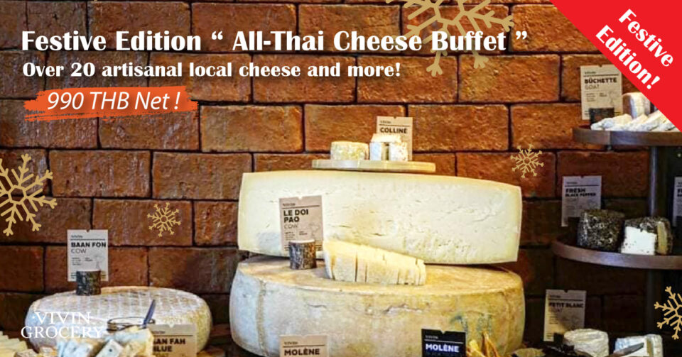 All Thai Cheese Buffet event banner - festive edition