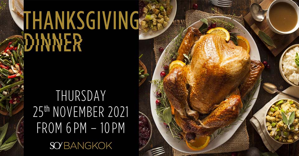 THANKSGIVING DINNER