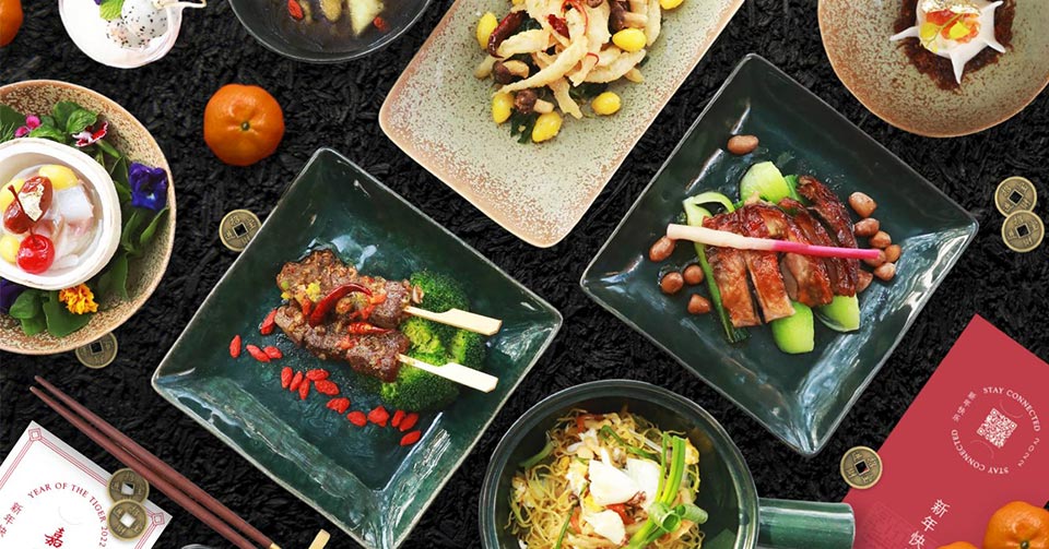 CAPELLA BANGKOK’S CHINESE NEW YEAR SET MENU