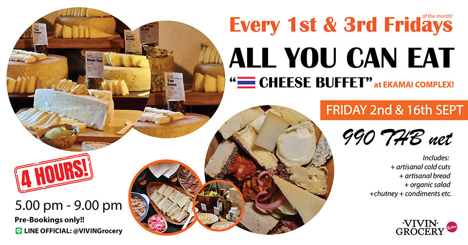 VIVIN Grocery - Bistro Ekamai - Cheese Buffet