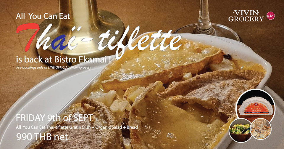 All You Can Eat Thaï-tiflette - VIVIN Grocery Bistro Ekamai 3