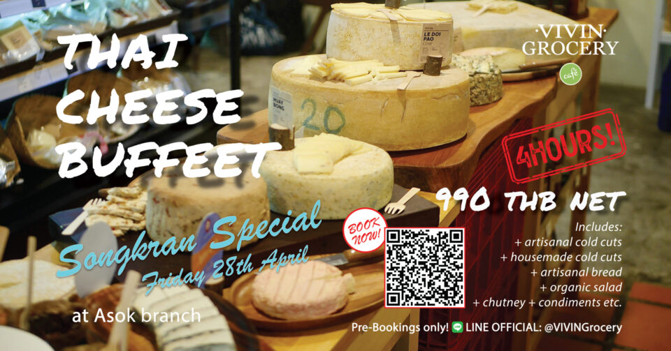 VIVIN Grocery - Cheese Buffet Songkran Special