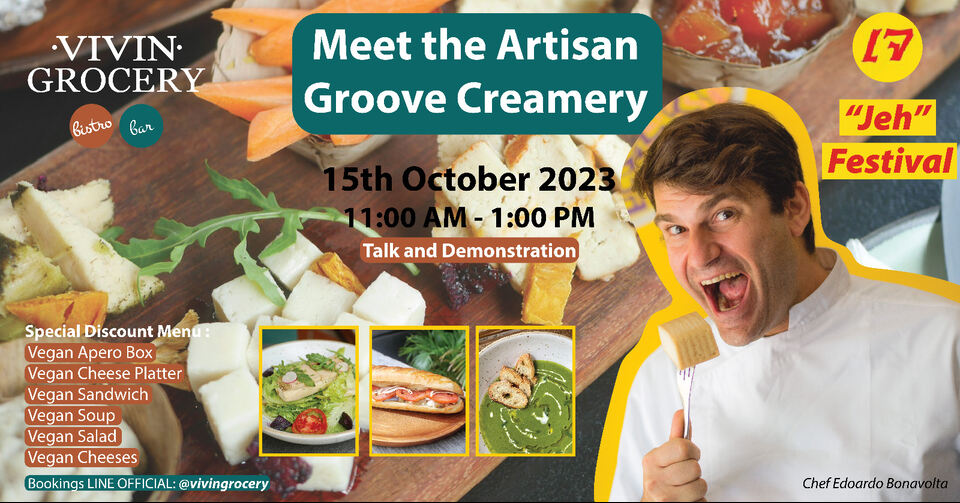 Jeh Festival Meet the Artist