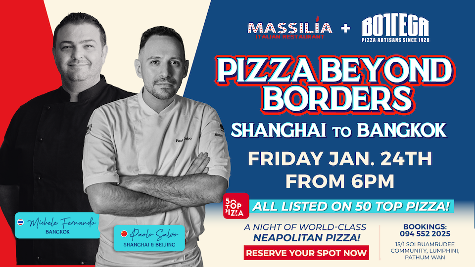 Pizza Beyond Borders From Shanghai to Bangkok: Experience a Night of World-Class Neapolitan Pizza
