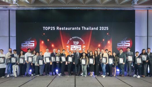 TOP25 launches the Global Sustainable Gastronomy Awards and announces its first laureates